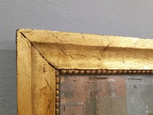 Καθρέφτη, καθρεφτάκι μου